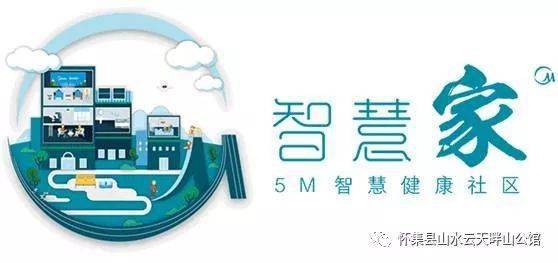 懷集高鐵片區菜市場招商啟動，兩大純新盤即將面市