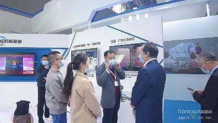 凡拓?cái)?shù)創(chuàng)連續(xù)三年榮獲“廣州文化企業(yè)30強(qiáng)”稱號(hào)，彰顯數(shù)字文化創(chuàng)意服務(wù)實(shí)力